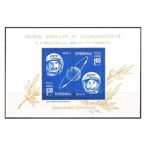 [C0189#] Rumanía 1963 [SLL] HB Vuelos espaciales (MNH)