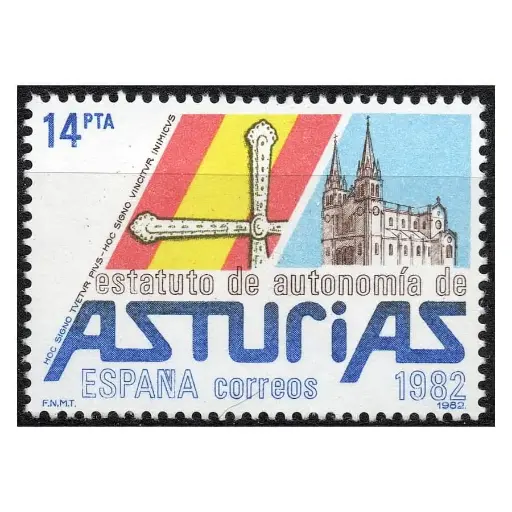 [C2842#] España 1983 [SLL] Estatutos de Autonomía. Asturias (MNH)