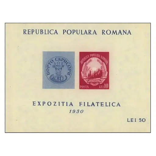 [C0197#] Rumanía 1950 [SLL] HB Exposición Nacional de Filatelia. Bucarest (MNH)