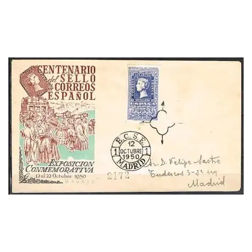 [C0198#] España 1950 [FDC] I Centenario Sello Español, 75 c. (C)