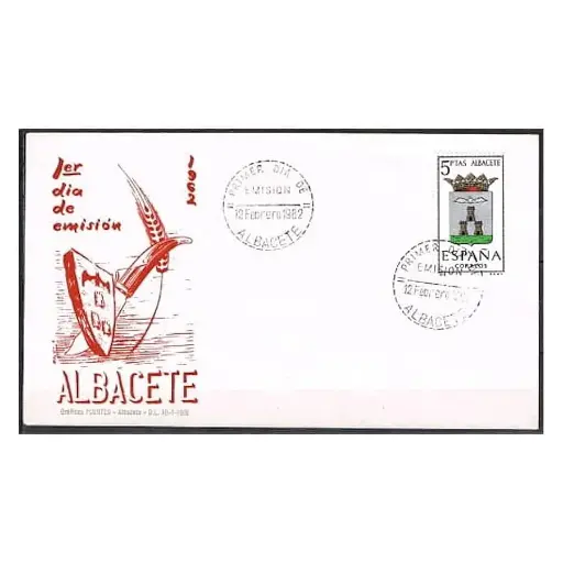 [C0204#] España 1962 [FDC] Escudos de España. Albacete (N)