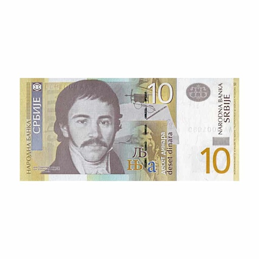 [C1986#] Serbia 2011. 10 dinares (UNC) - P-54a