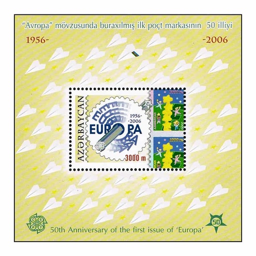 [D0209#] Azerbaiyán 2005. HB Aniversario emisiones Europa (MNH) MI#BL66
