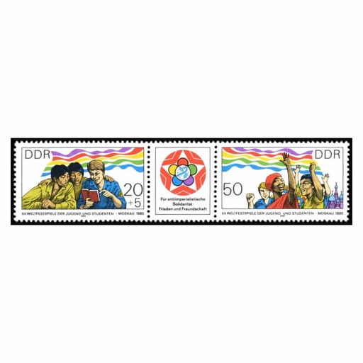 [B0547.1#] DDR 1985. festival internacional de los estudiantes (MNH) - SCOTT 2489a